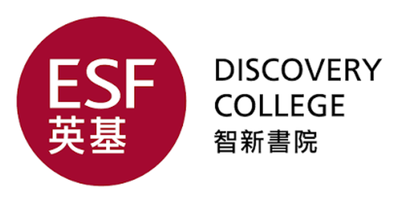 Discovery College (ESF)
