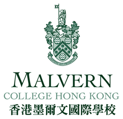 Malvern College Hong Kong